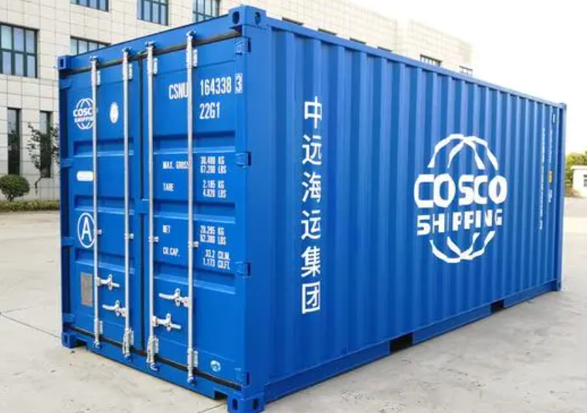 仁和20尺全新集装箱出售